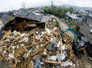 熊本地震.jpg